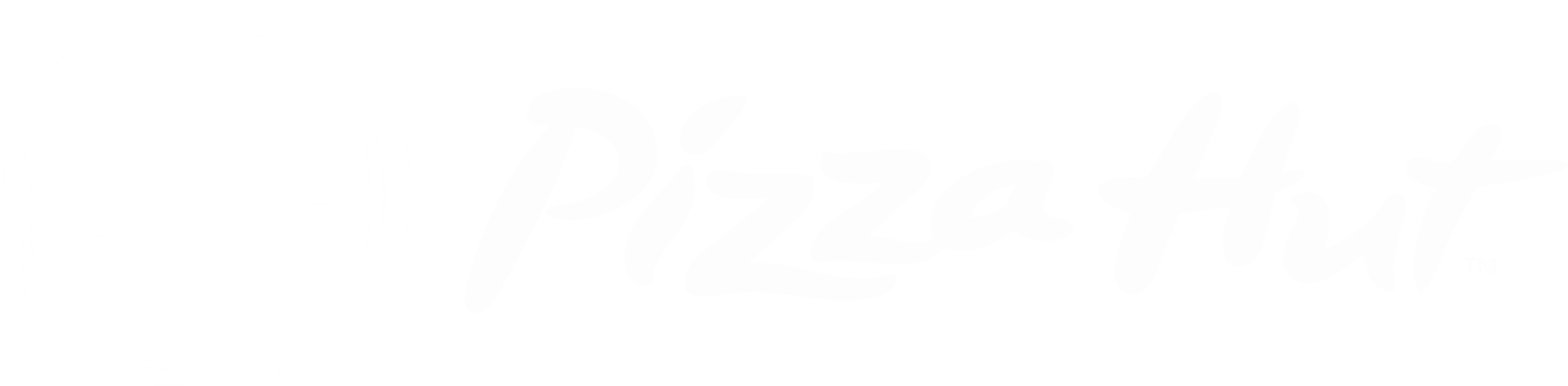 pizza hut white logo